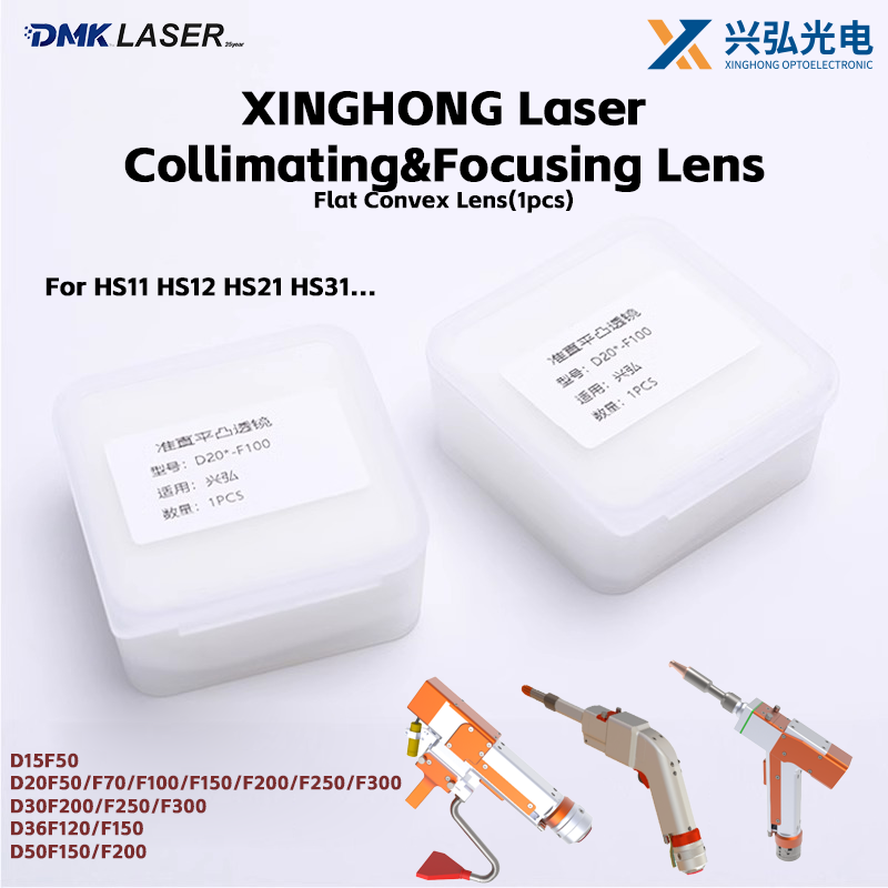 Industrial Laser Welder - XINGHONG Laser Schweißen Pistole Kopf Kollimation