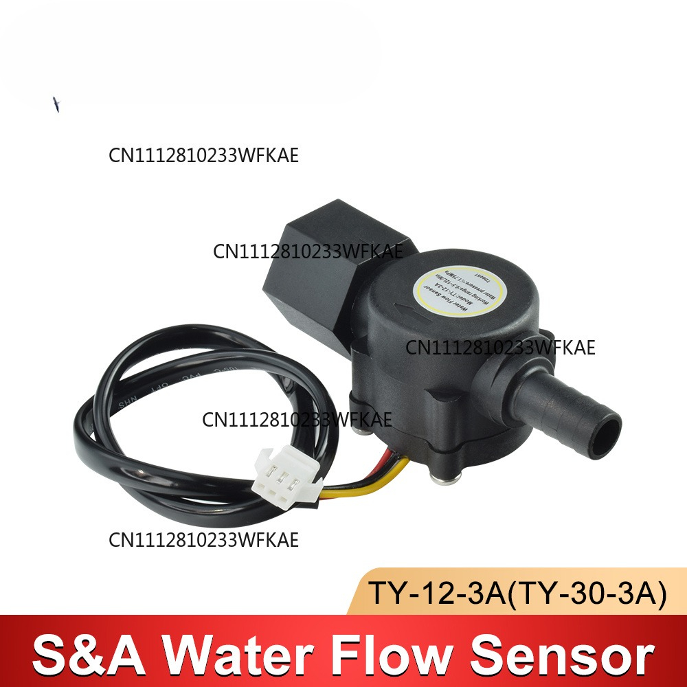 Laser Industrial Chiller - Wasserdurchflussschalter-Sensor für S&A Industriekühler für CO2-Lasergravierer