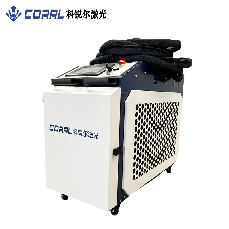 Industrial Laser Rust Removal Machine Price - Neuer Niedrigpreis 200W 300W 500W 1000W