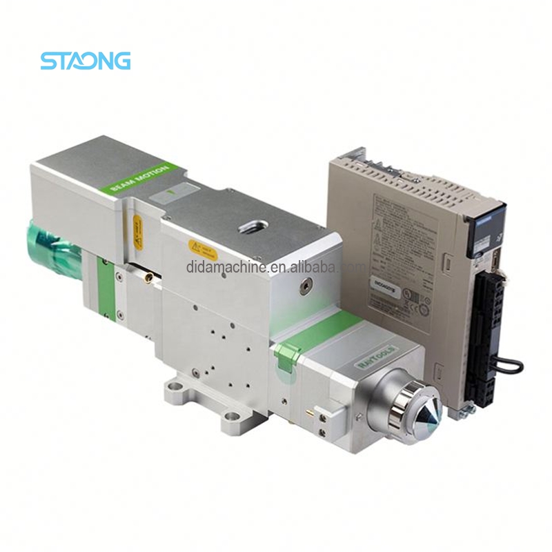 Quality Industrial Laser Cutting - Neuer Hochwertiger BM111 Faserlaser-Schneidkopf mit Autofokus