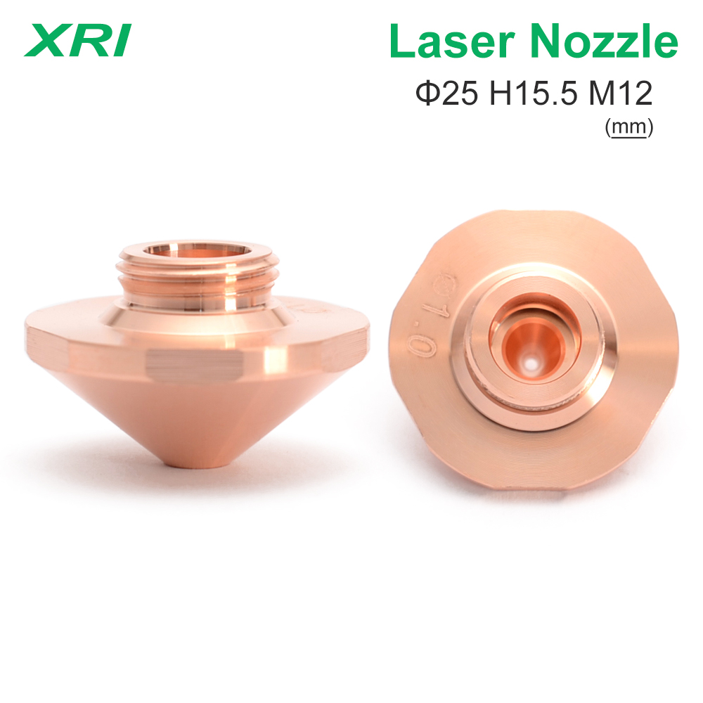Industrial Fiber Laser - EAA-Laserdüse, einlagig, ohne Chrom, 0,8–2,7 mm,