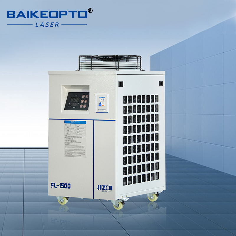Laser Industrial Chiller - FL-1500 Industrieller Wasserkühler 3000W Kühlleistung Hocheffizienter