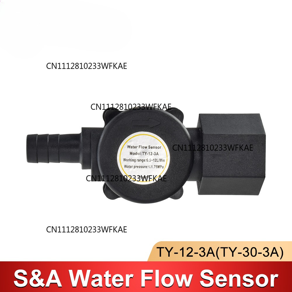 Wasserdurchflussschalter-Senso – Laser Industrial Chiller Bewertung und Preis