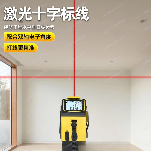Industrielles Lithium-Batterie – Industrial Laser Tape Measure Bewertung und Preis