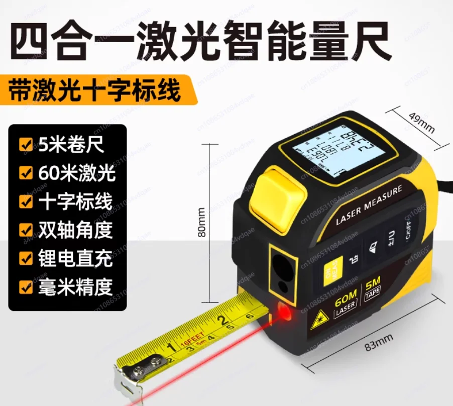 Industrielles Lithium-Batterie – Industrial Laser Tape Measure Bewertung und Preis