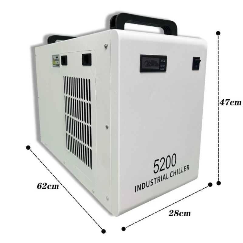 CO2-Laser-Wasserkühler, indust – Industrial Laser Marking Machine Bewertung und Preis