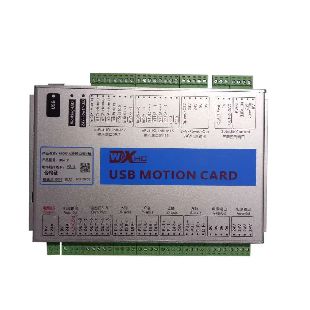 CNC Mach3 Controller Ethernet  – Breakout Board Mach3 Bewertung und Preis