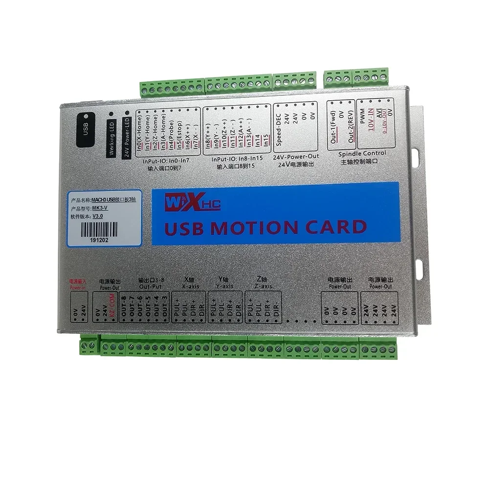 CNC Mach3 Controller Ethernet  – Breakout Board Mach3 Bewertung und Preis