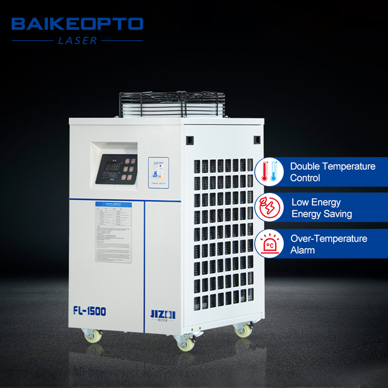 FL-1500 Industrieller Wasserkü – Laser Industrial Chiller Bewertung und Preis