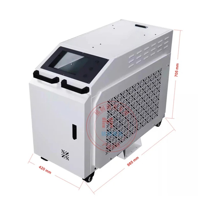 3000W Faserlaser-Schweißkühler – Laser Industrial Chiller Bewertung und Preis