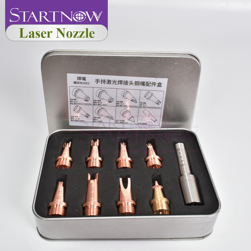 Startnow Laser Schweißen Düse  – Industrial Laser Welder Bewertung und Preis